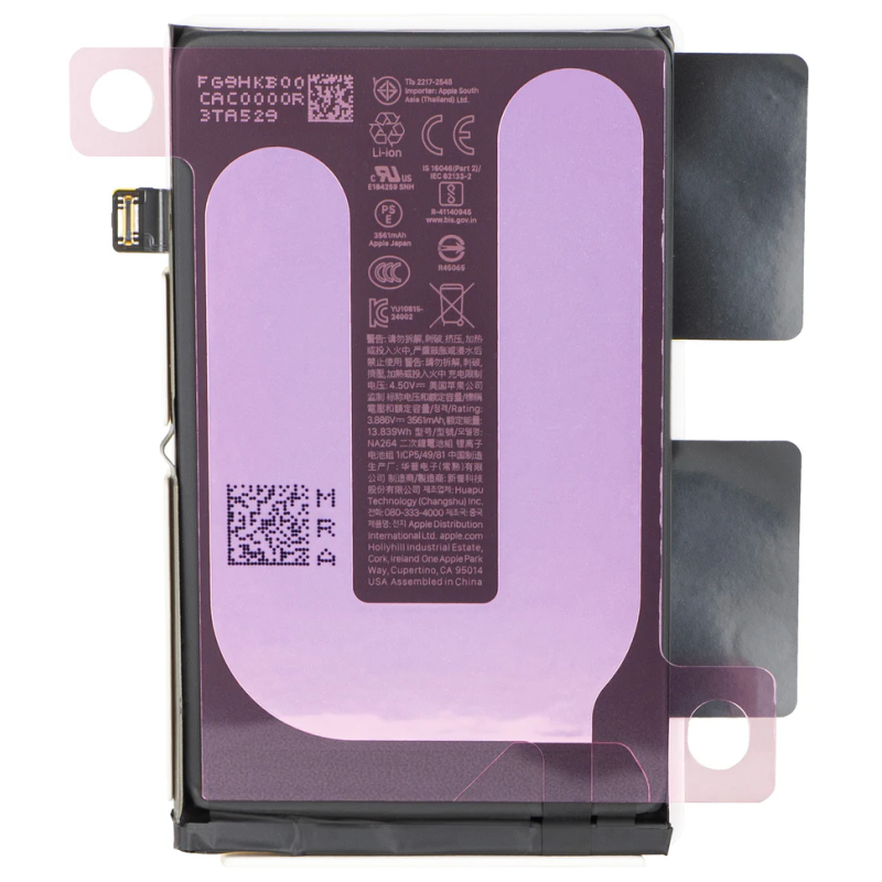BATTERIA PER IPHONE 16 ORIGINALE SERVICE PACK 661-44796