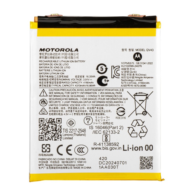 BATTERIA MOTOROLA EDGE 50 NEO QV43 SERVICE PACK SB18E23273