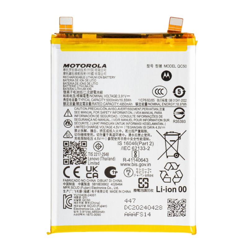 BATTERIA MOTOROLA EDGE 50 FUSION QC50 4850mAh ORIGINALE SERVICE PACK